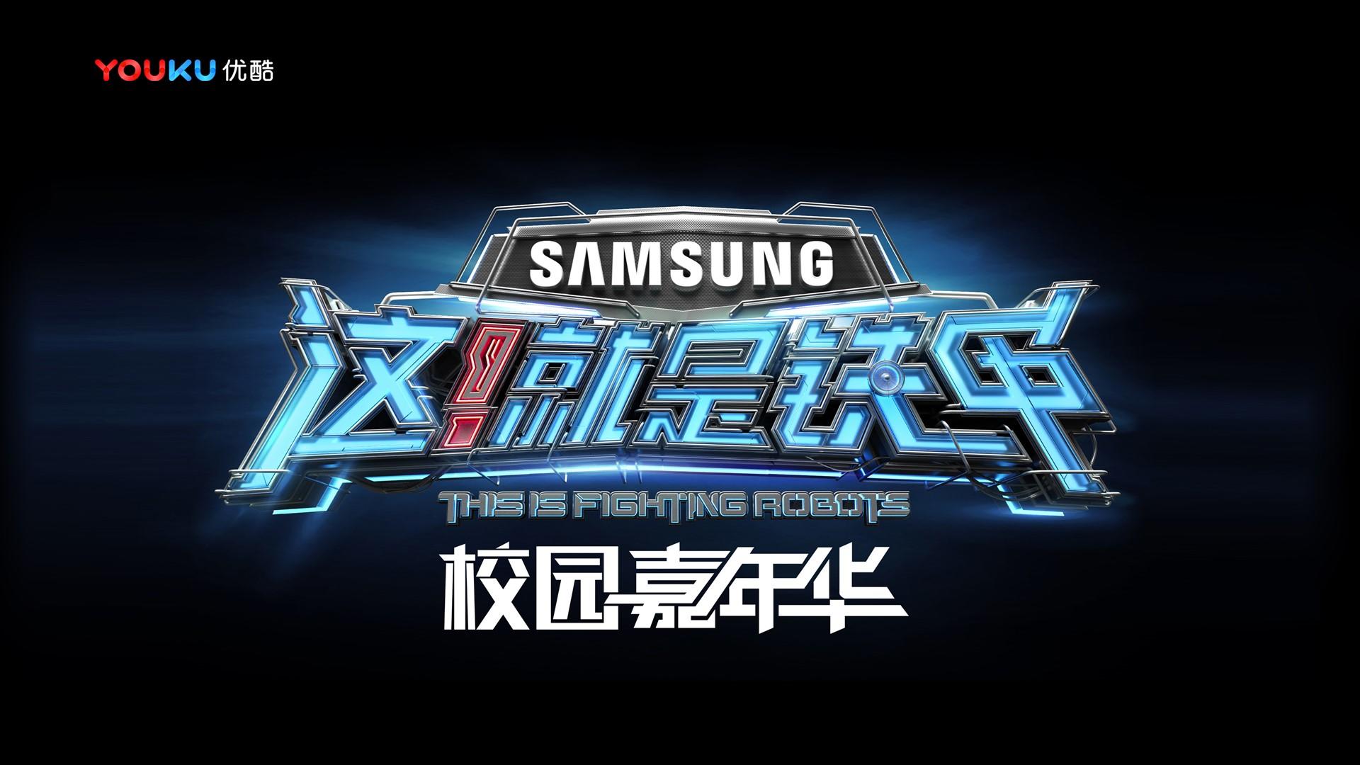 非客影视创意视觉